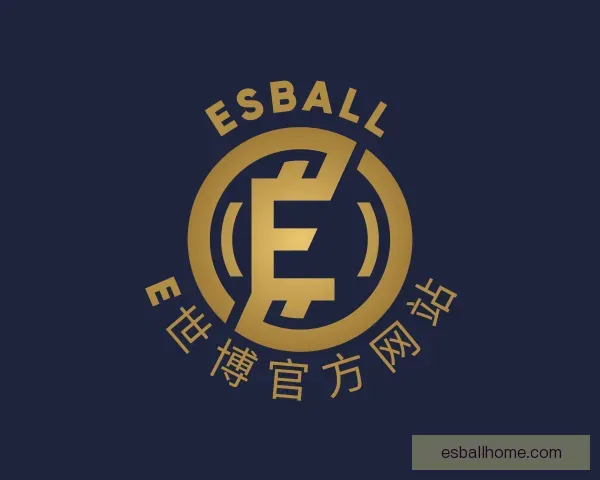 发现Esball e世博官方网站